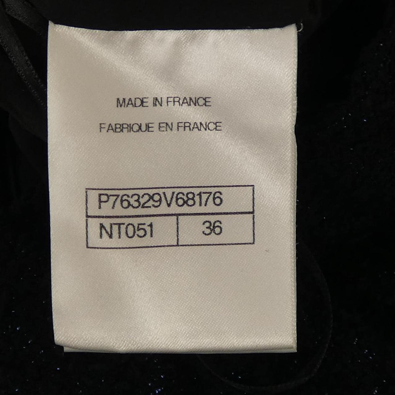 シャネル CHANEL P76329V68176 24C ショートパンツ