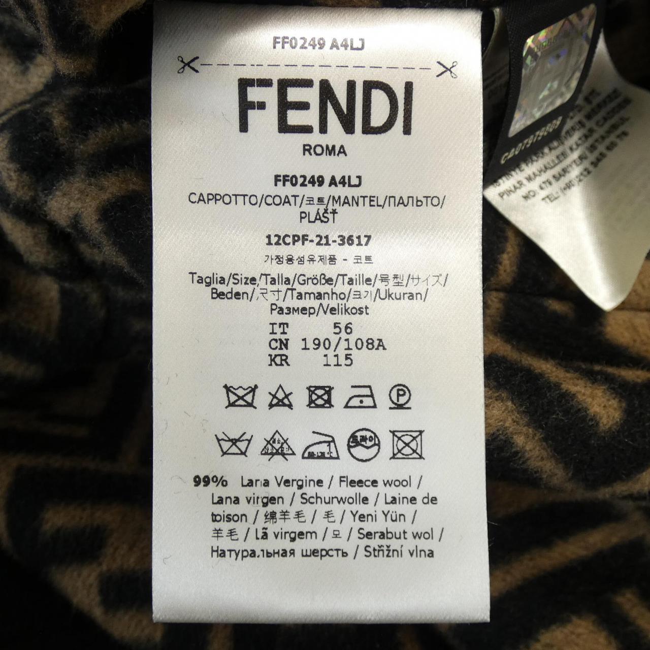 フェンディ FENDI コート