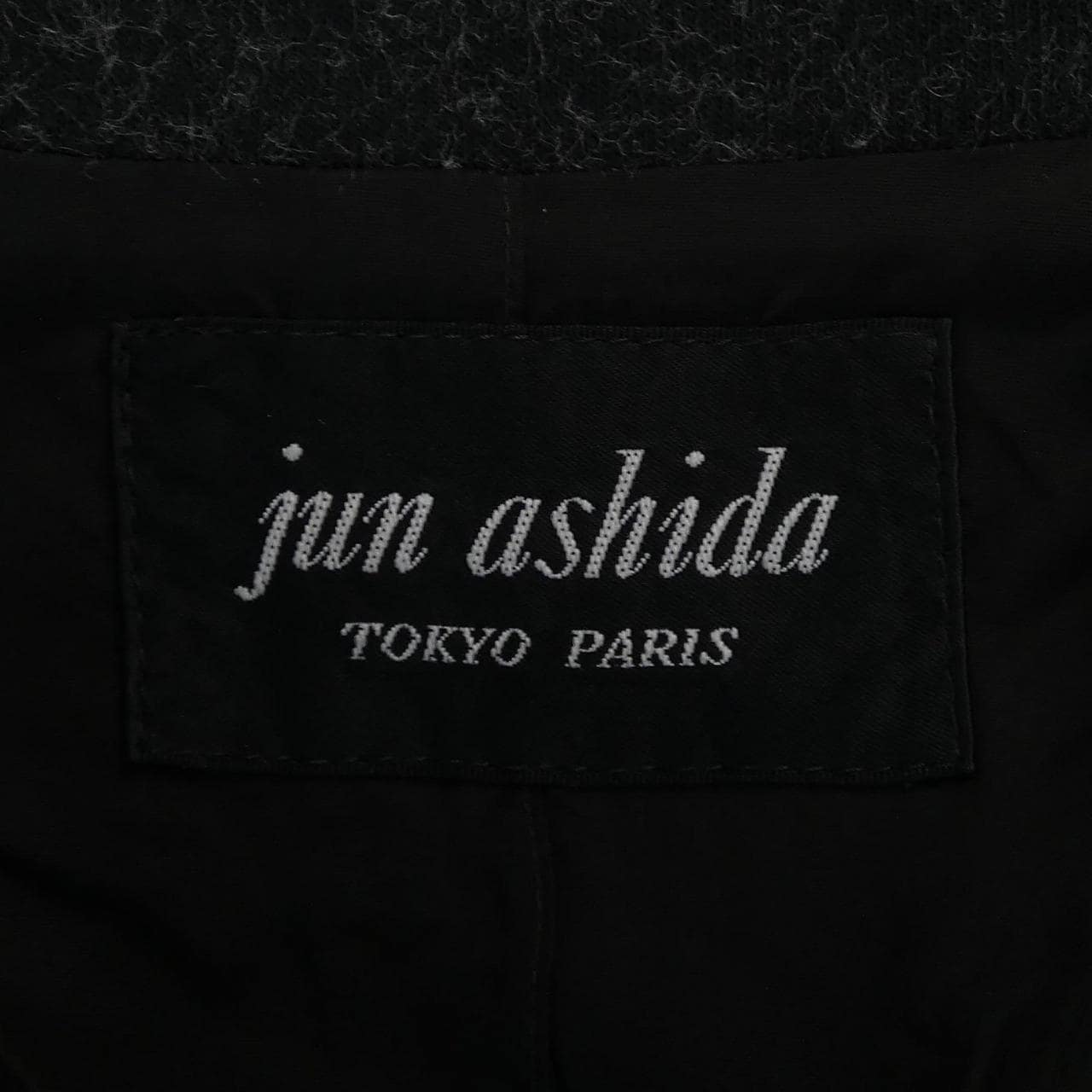 ジュンアシダ JUN ASHIDA ジャケット