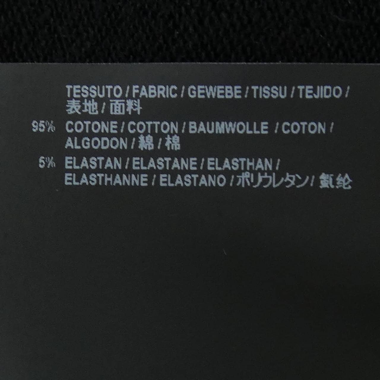 バレンシアガ BALENCIAGA 481985 TYK30 パーカー