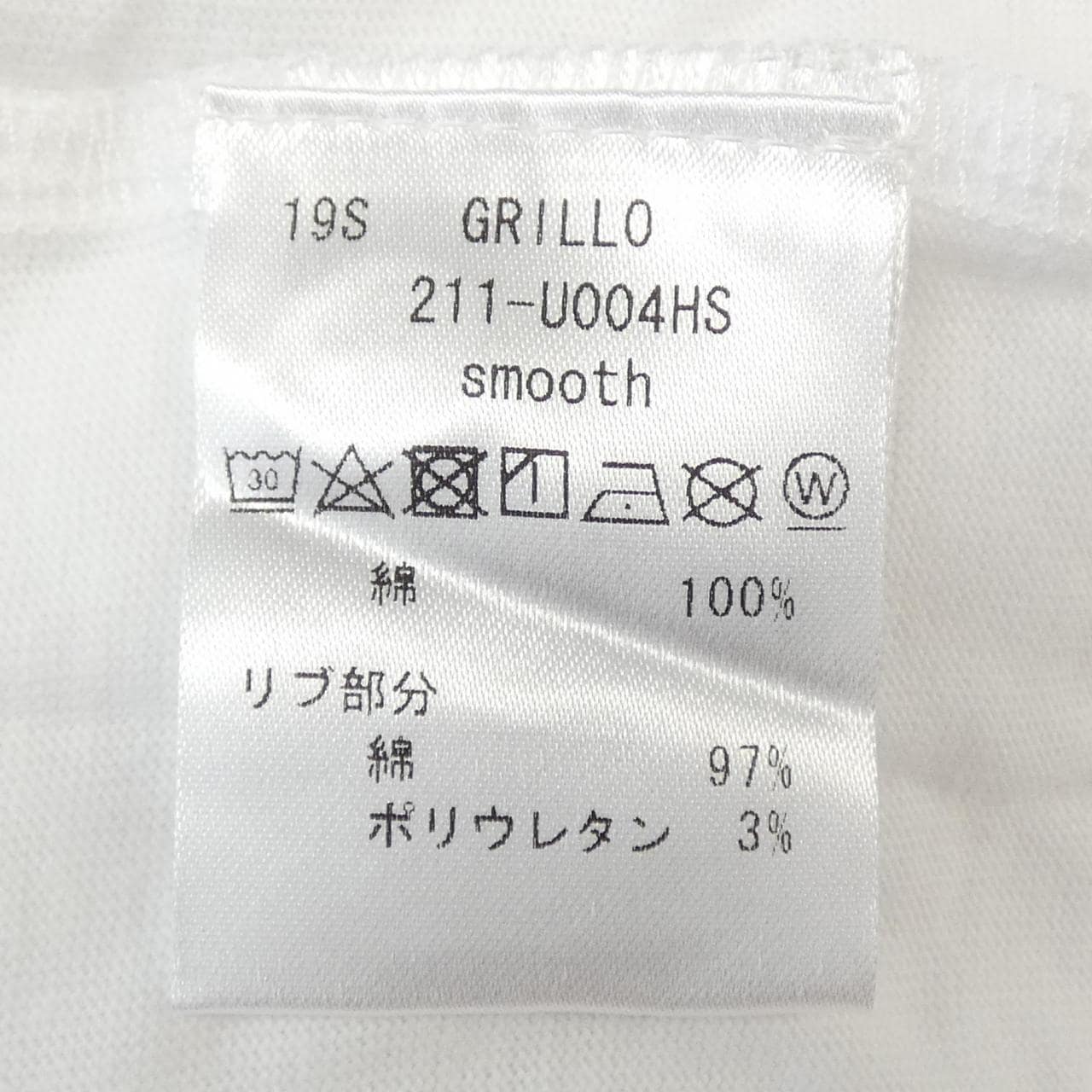 アンティーチポ ANTICIPO トップス