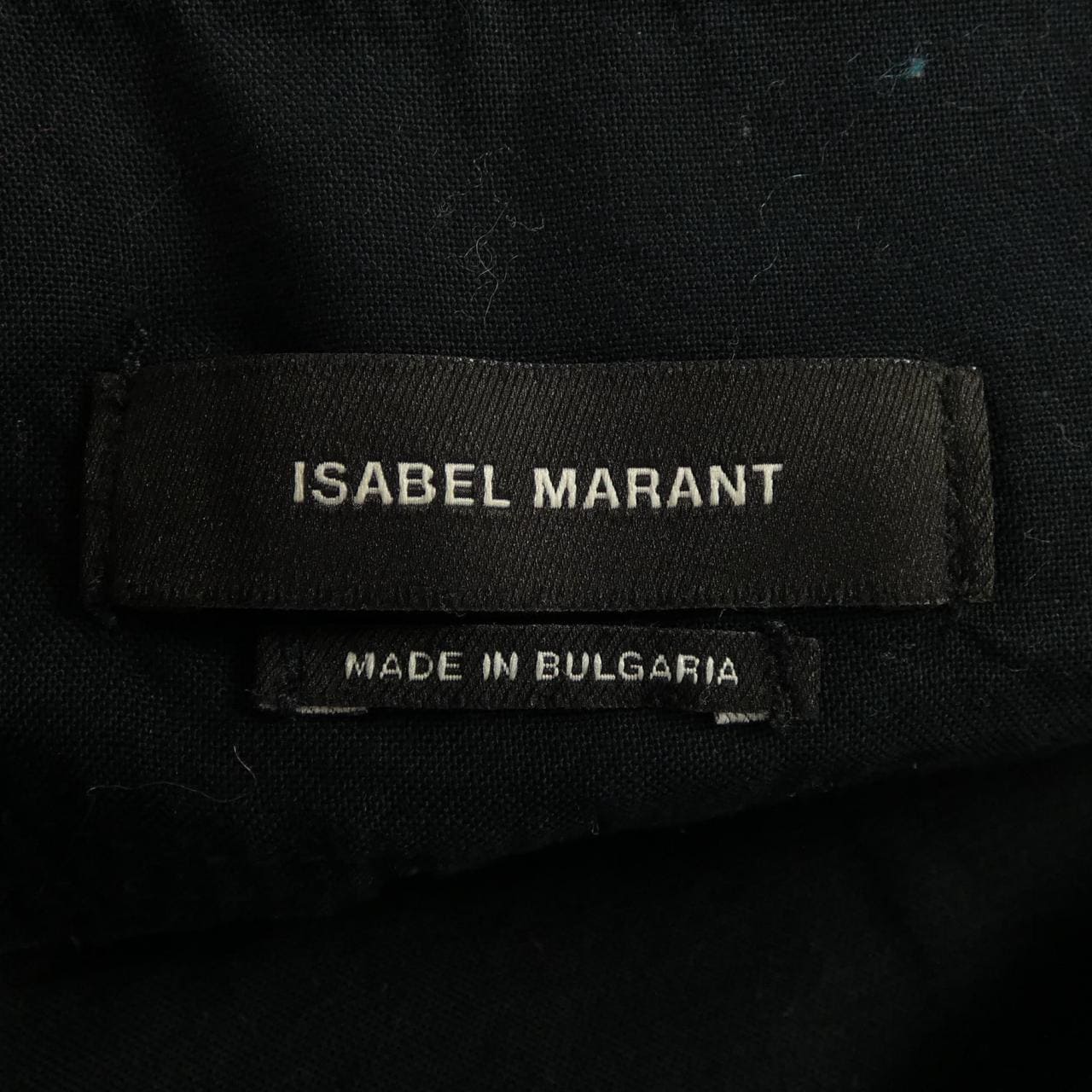 イザベルマラン ISABEL MARANT スカート