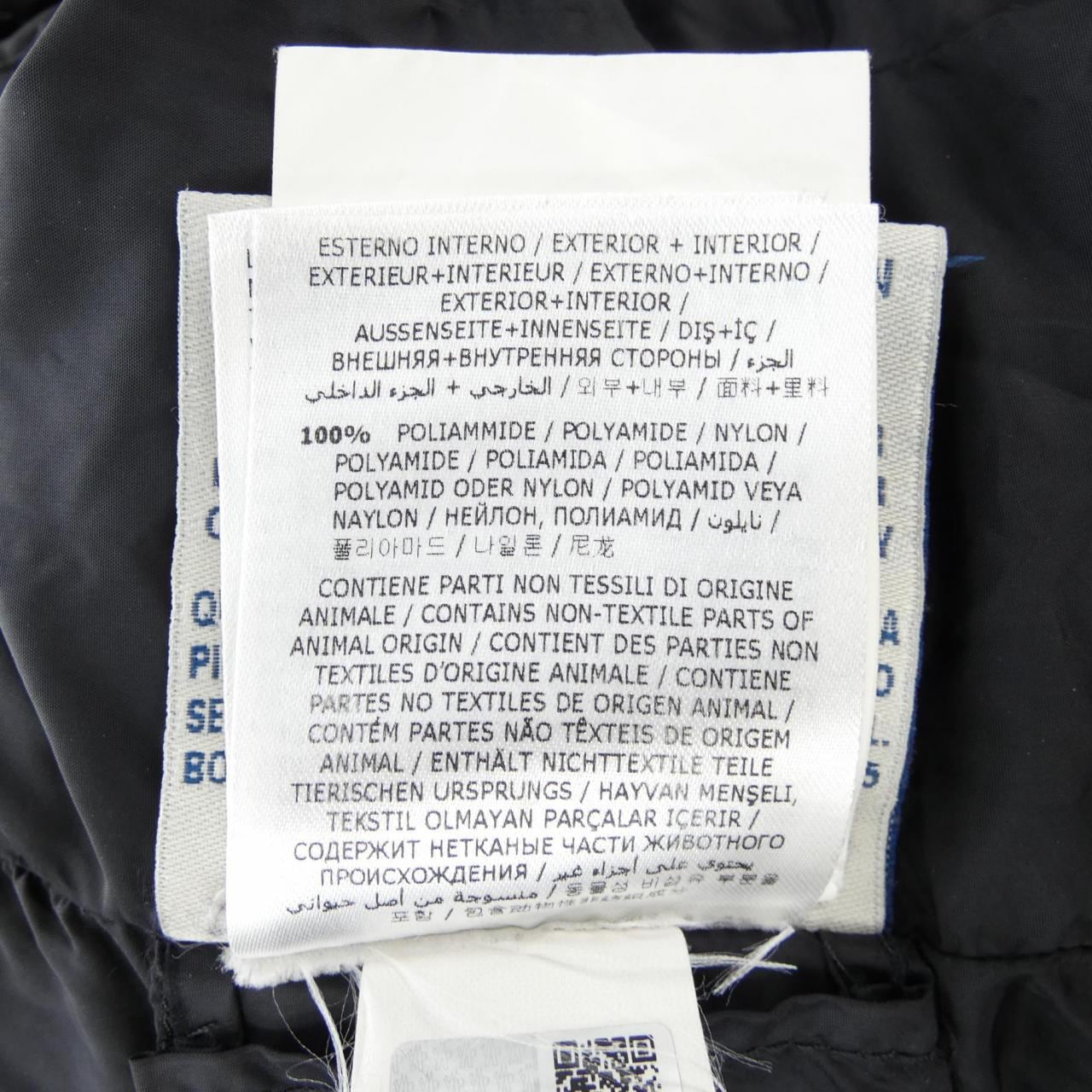 モンクレール MONCLER FLAMMETTE ダウンコート