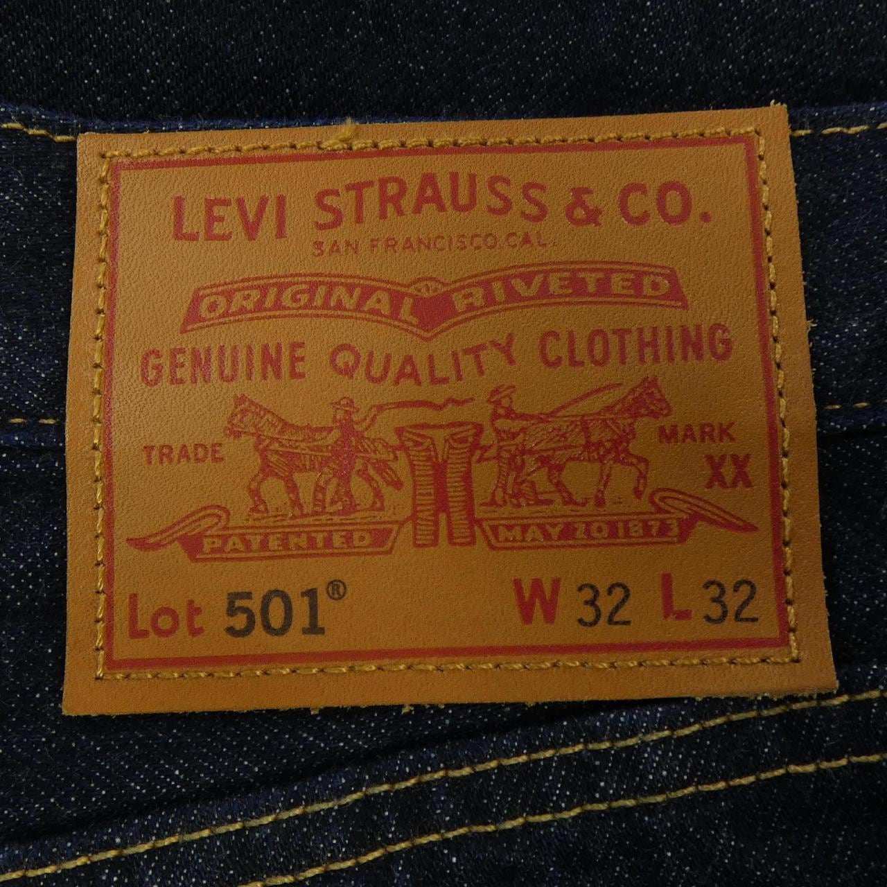 リーバイス LEVI'S 501 ジーンズ