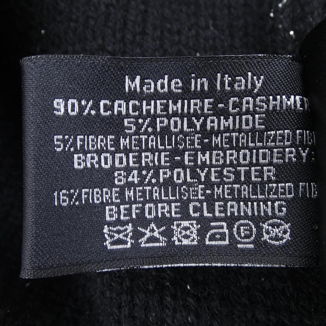 シャネル CHANEL AA9292B13462 ニットキャップ