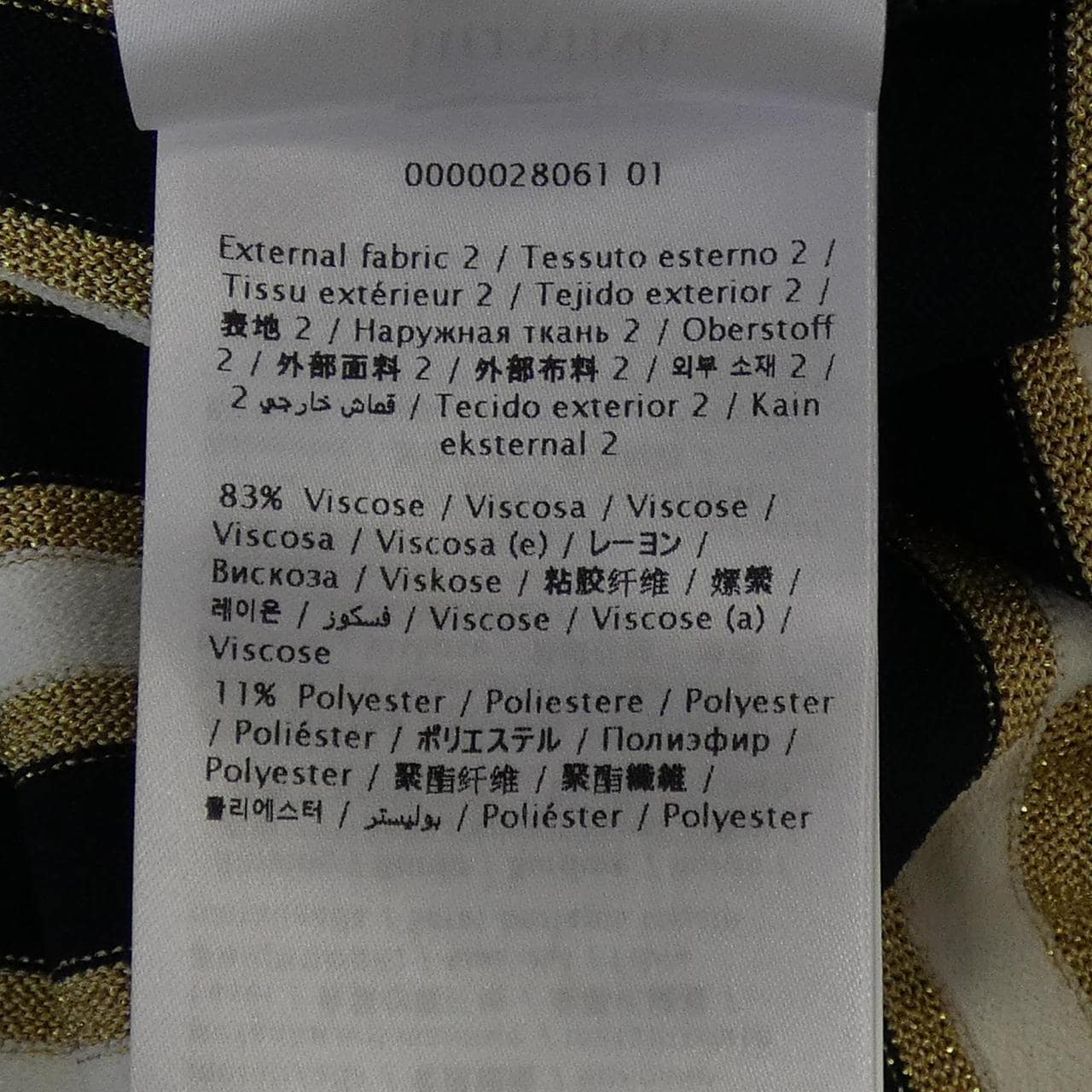 ヴァレンティノ VALENTINO 1B3KD08K7EL ワンピース