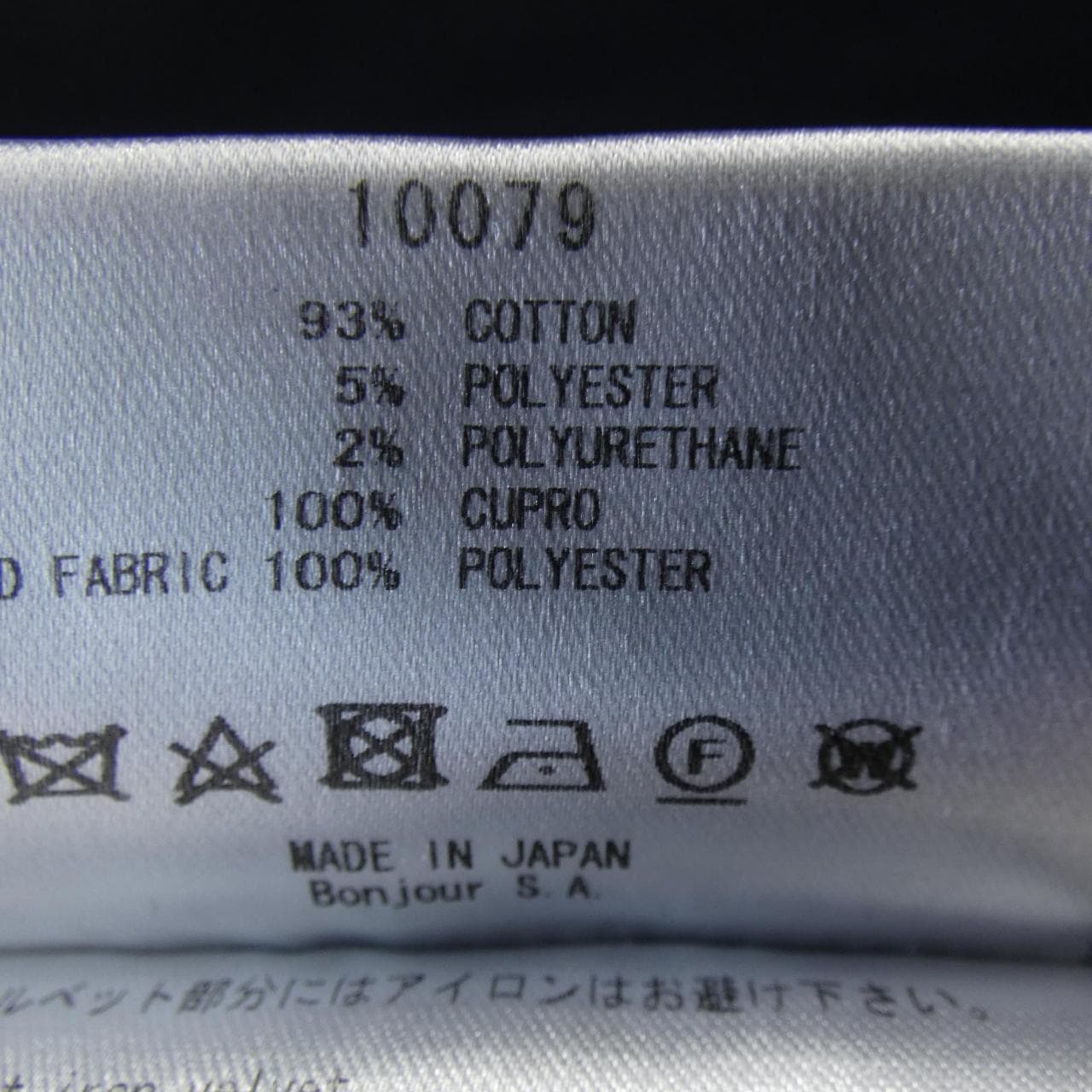 ル-ルロジェット leur logette ワンピース