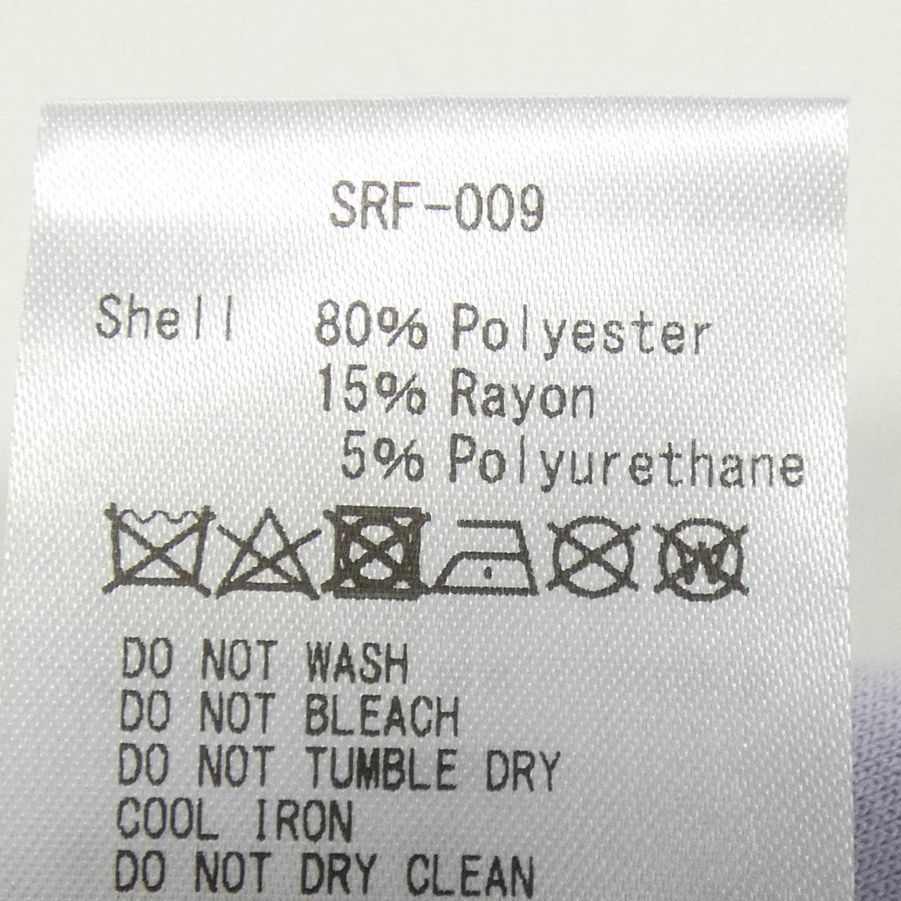 クルニ CULLNI SRF-009 パーカー