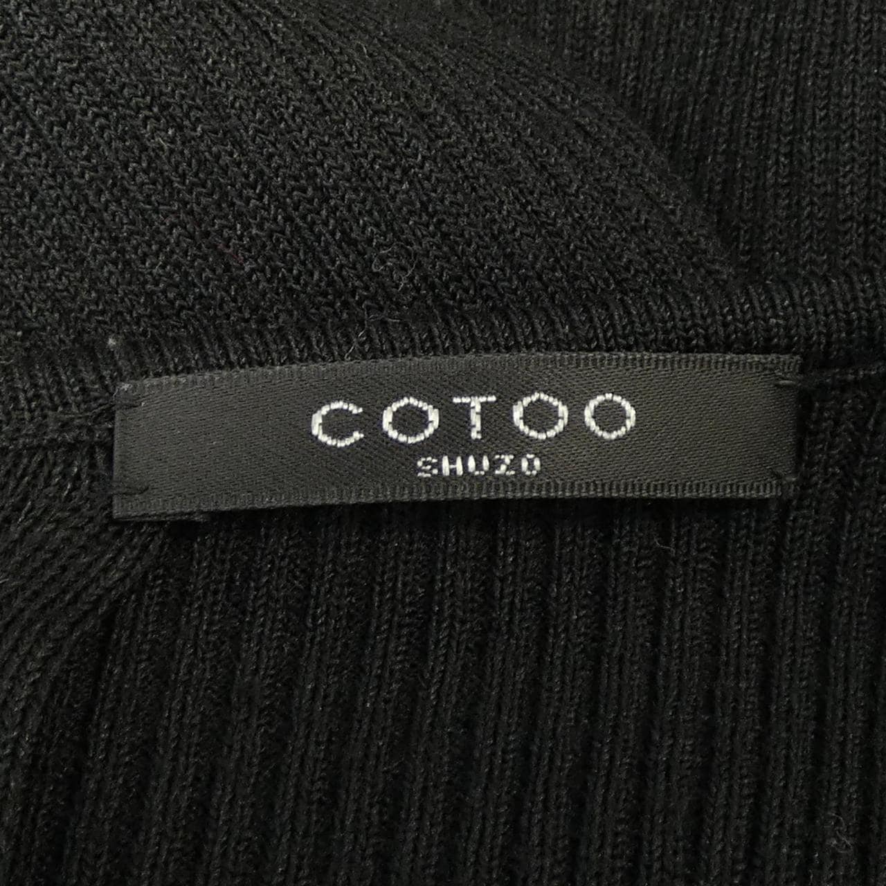 コトゥー COTOO ワンピース
