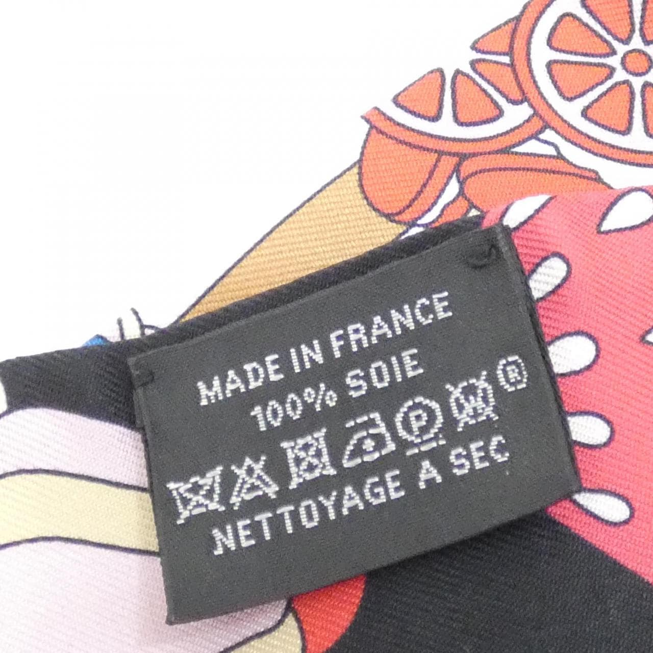 エルメス LA PATISSERIE FRANCAISE ツイリー チャーム 853336S スカーフ