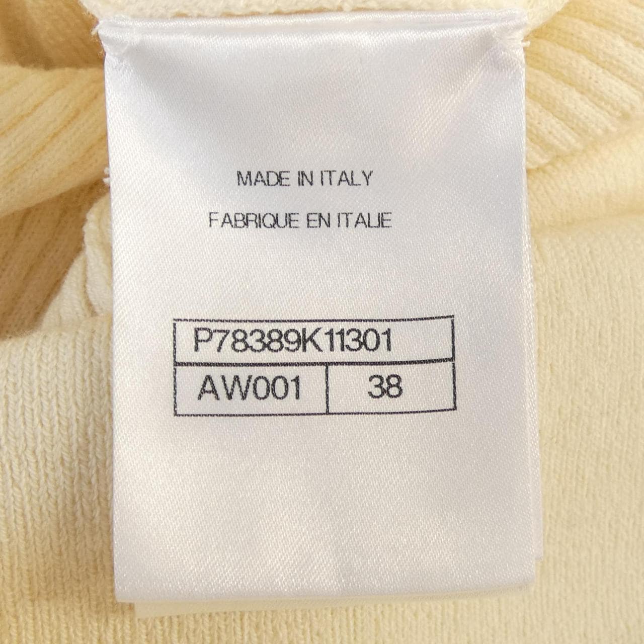 シャネル CHANEL LOOK1 P78389K11301 ワンピース