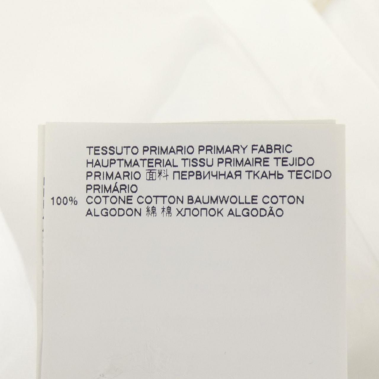 メゾンマルジェラ Maison Margiela S29DL0177 シャツ