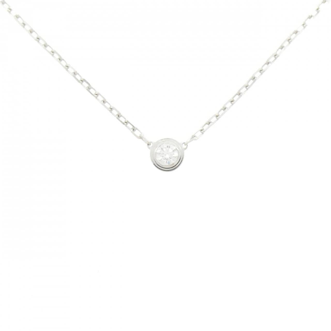 カルティエ ダムール スモール ネックレス