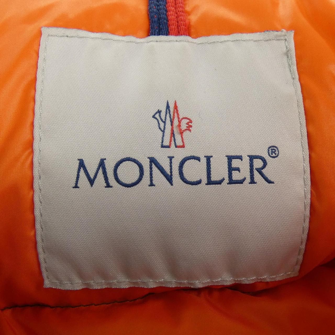 モンクレール MONCLER BLIER ダウンジャケット