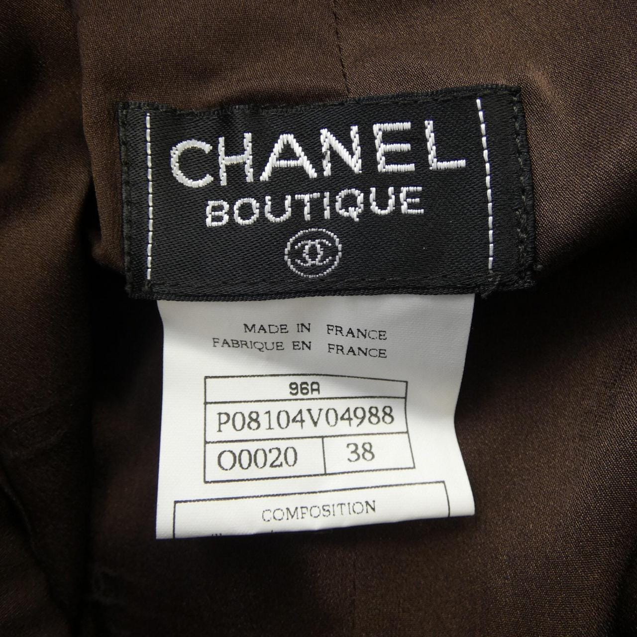 【ヴィンテージ】シャネル CHANEL P08104V04988 96A スカート