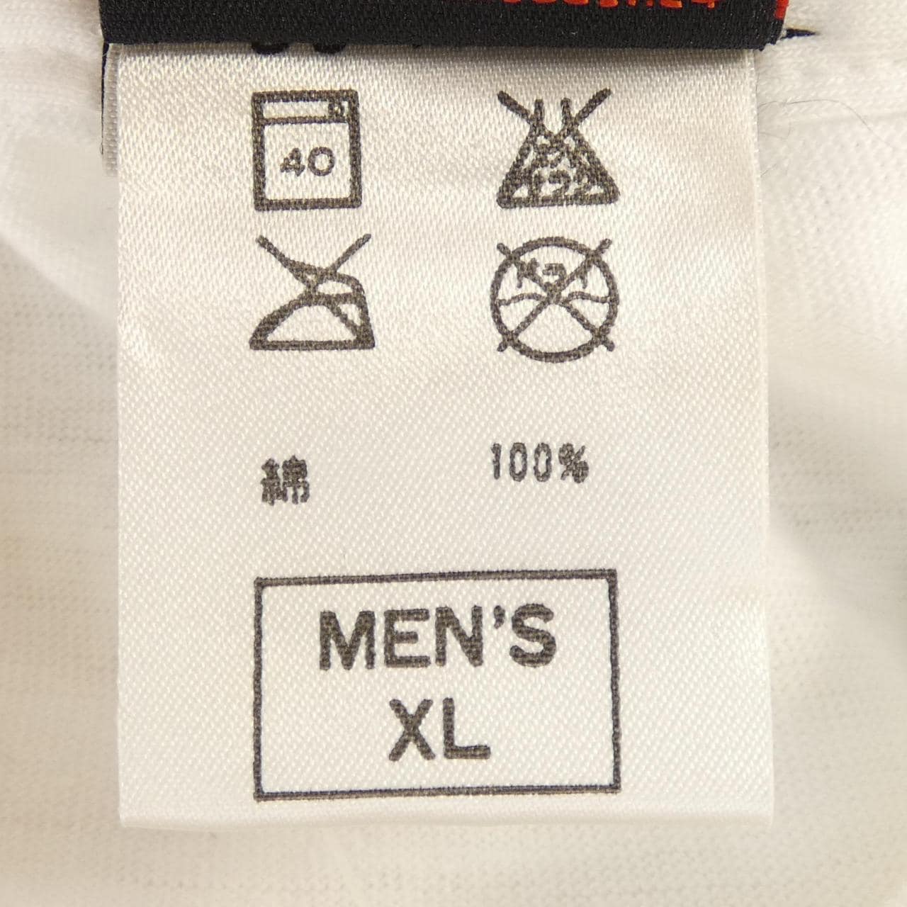 ナイキ ジョーダン NIKE JORDAN Tシャツ