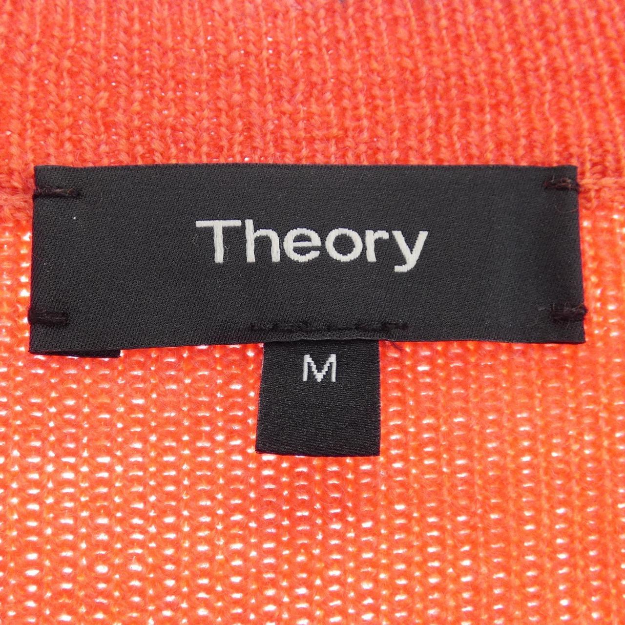 theory theory knit