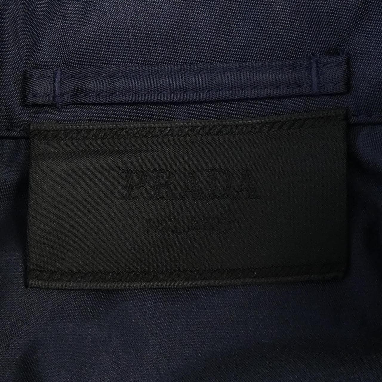 Prada PRADA jacket