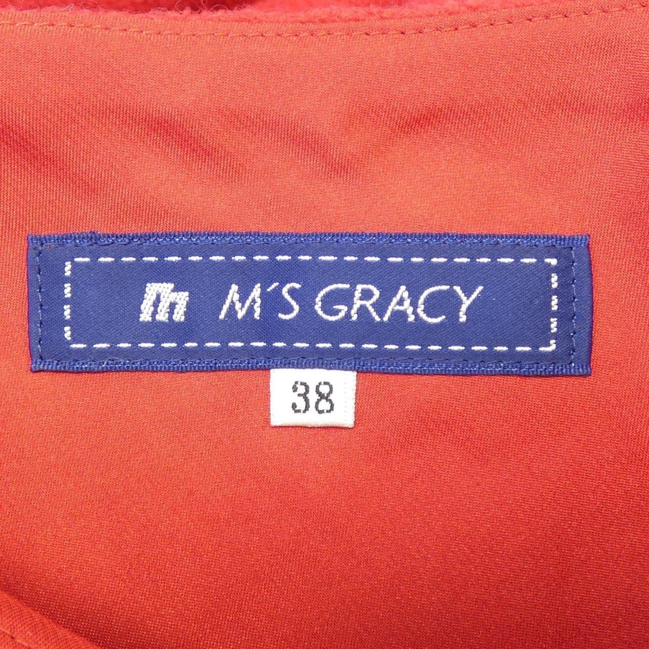 エムズグレーシー M'S GRACY スカート