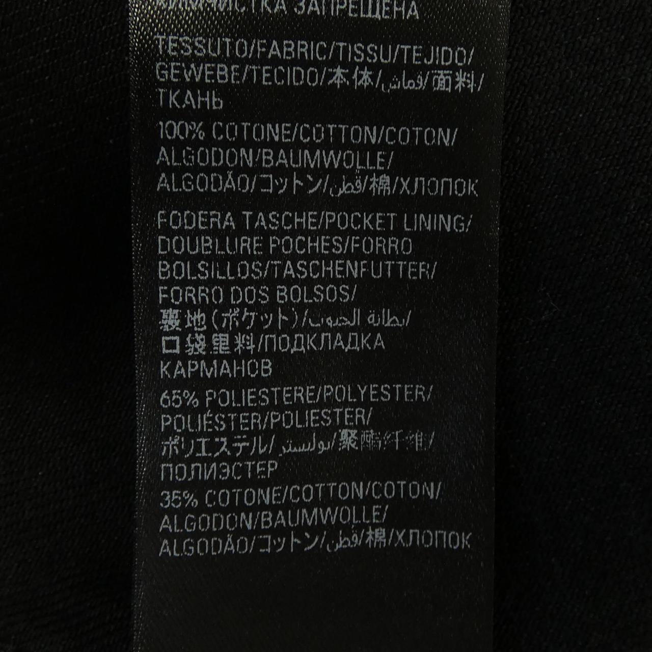 バレンシアガ BALENCIAGA デニムジャケット