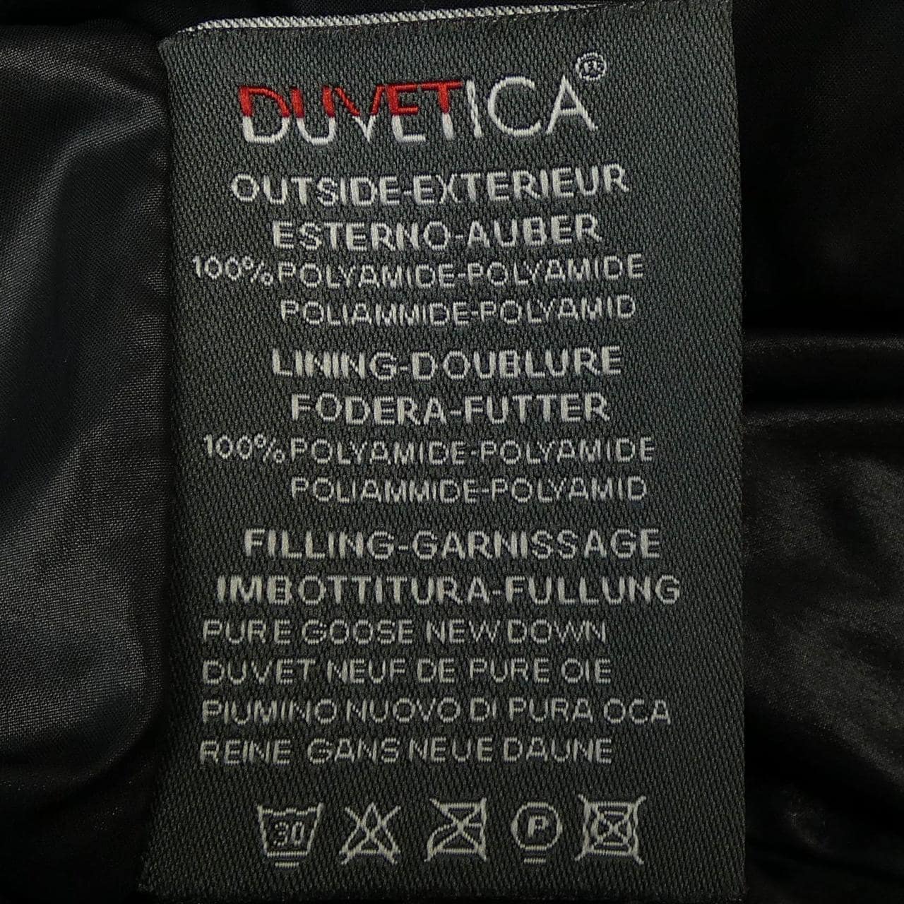 デュベティカ DUVETICA ダウンジャケット
