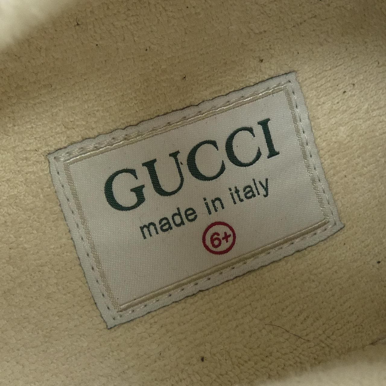 GUCCI運動鞋