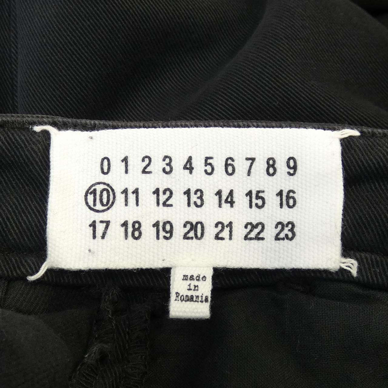 メゾンマルジェラ Maison Margiela S30KA0332 パンツ