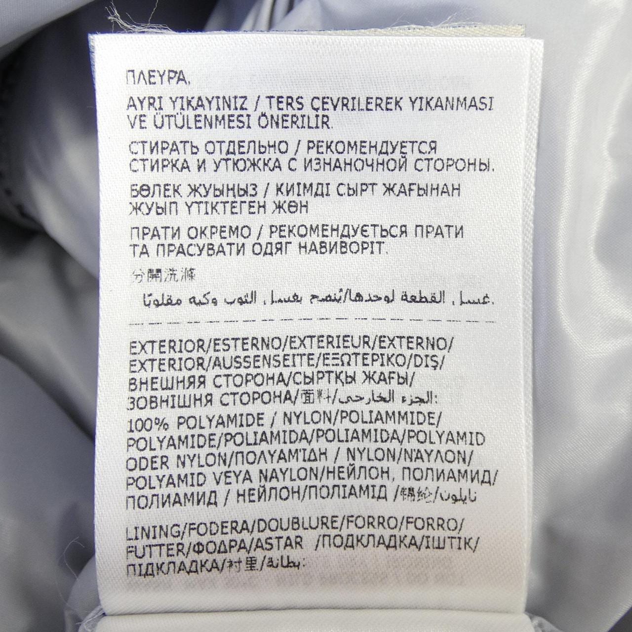 モンクレール MONCLER GHANY ダウンベスト