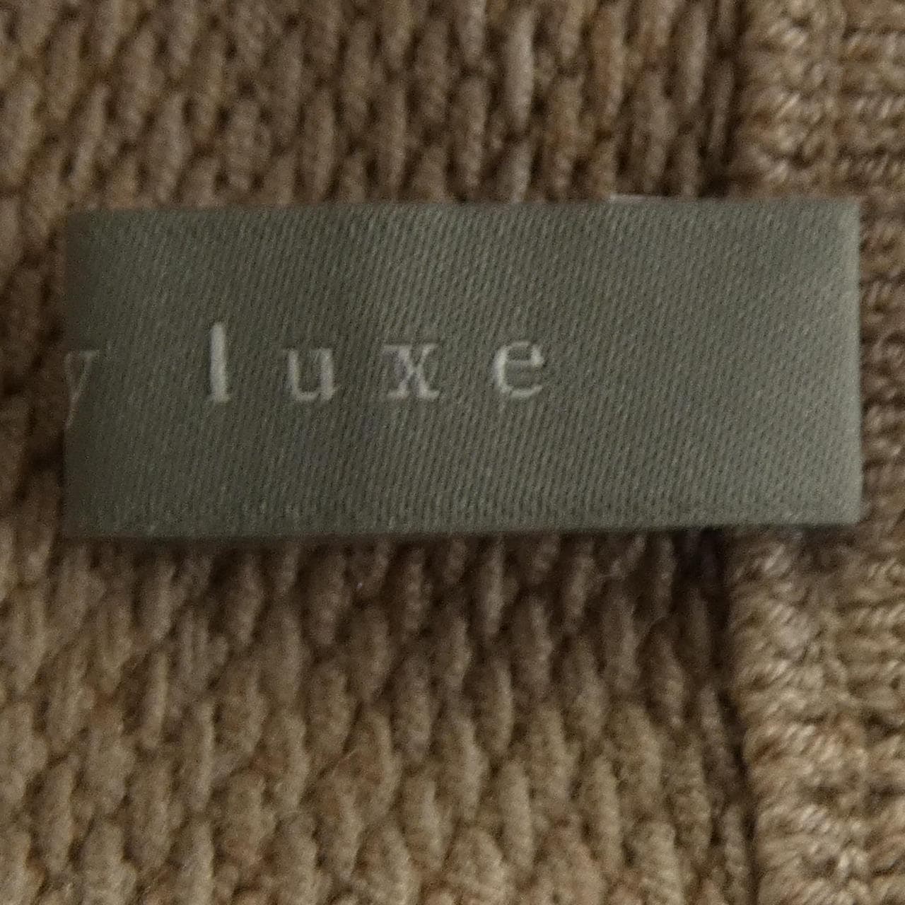セオリーリュクス Theory luxe スカート