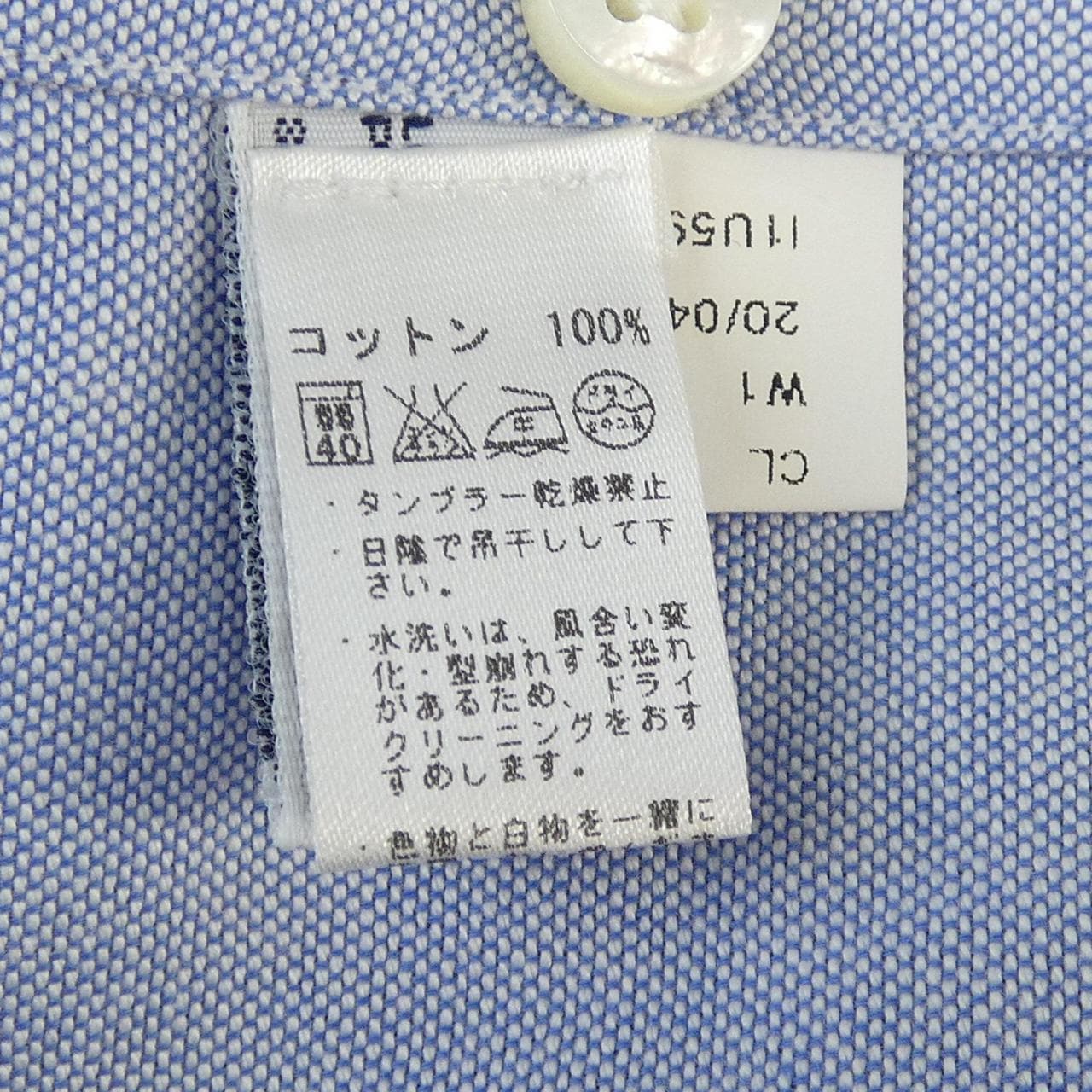 バルバ BARBA シャツ