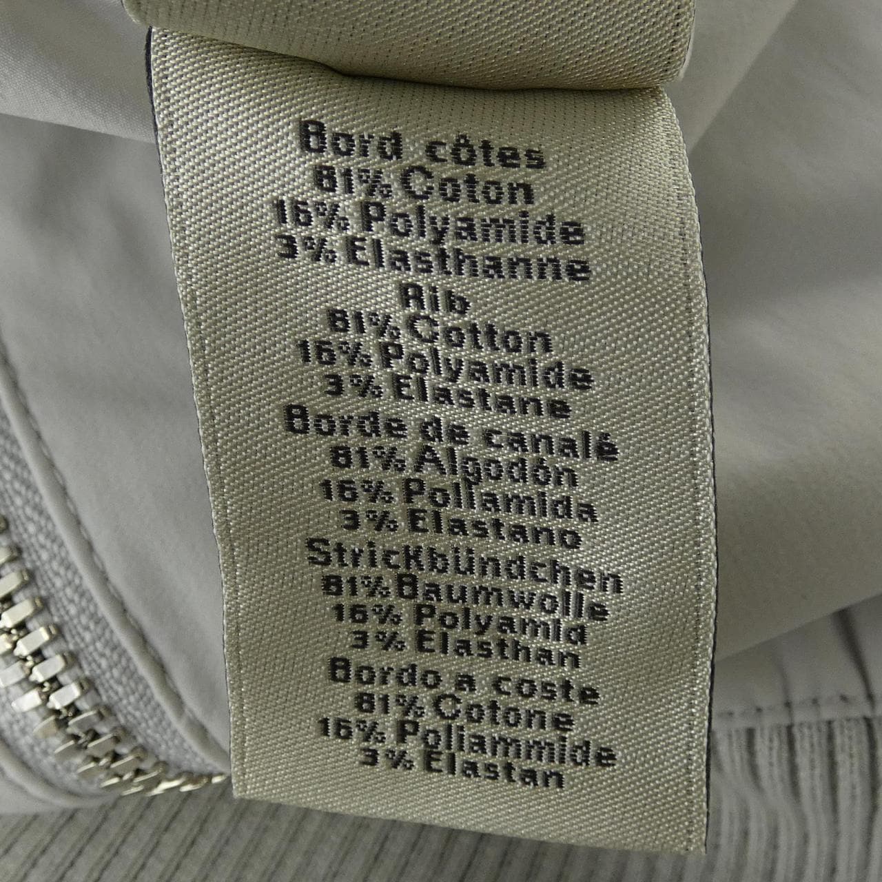 HERMES爱马仕夹克