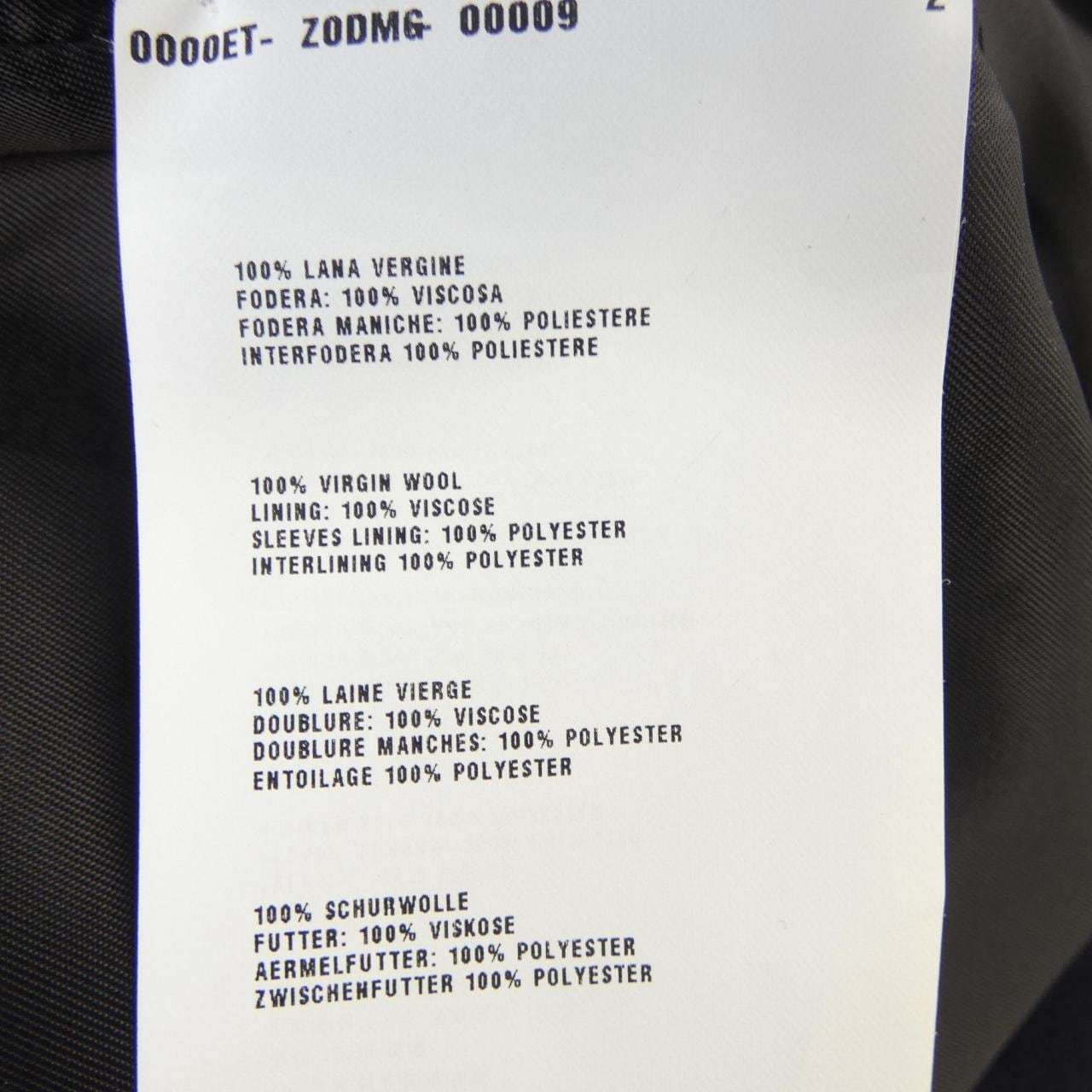 ミュウミュウ MIU MIU MH1313 W3Q ジャケット