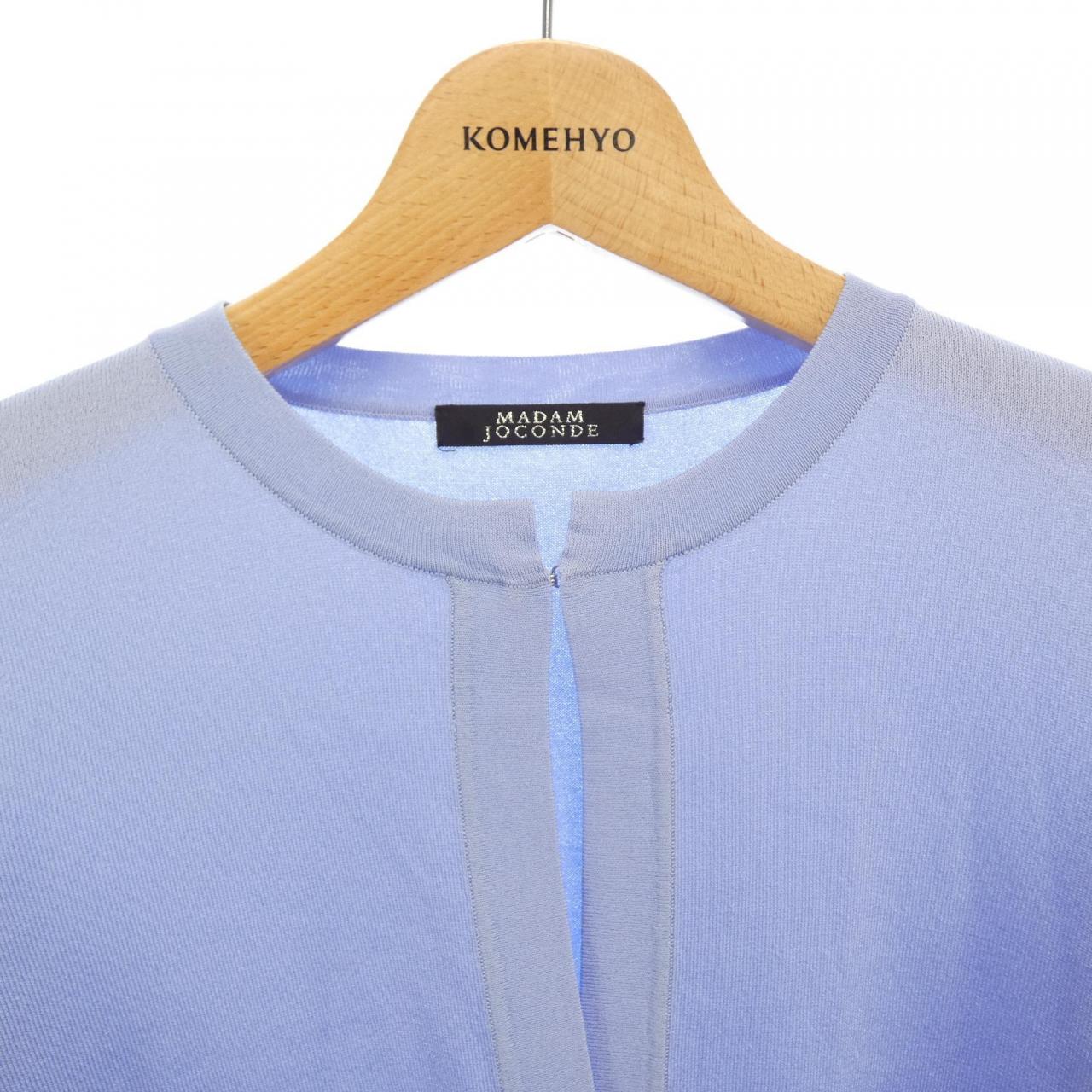 マダムジョコンダ MADAM JOCONDE カーディガン