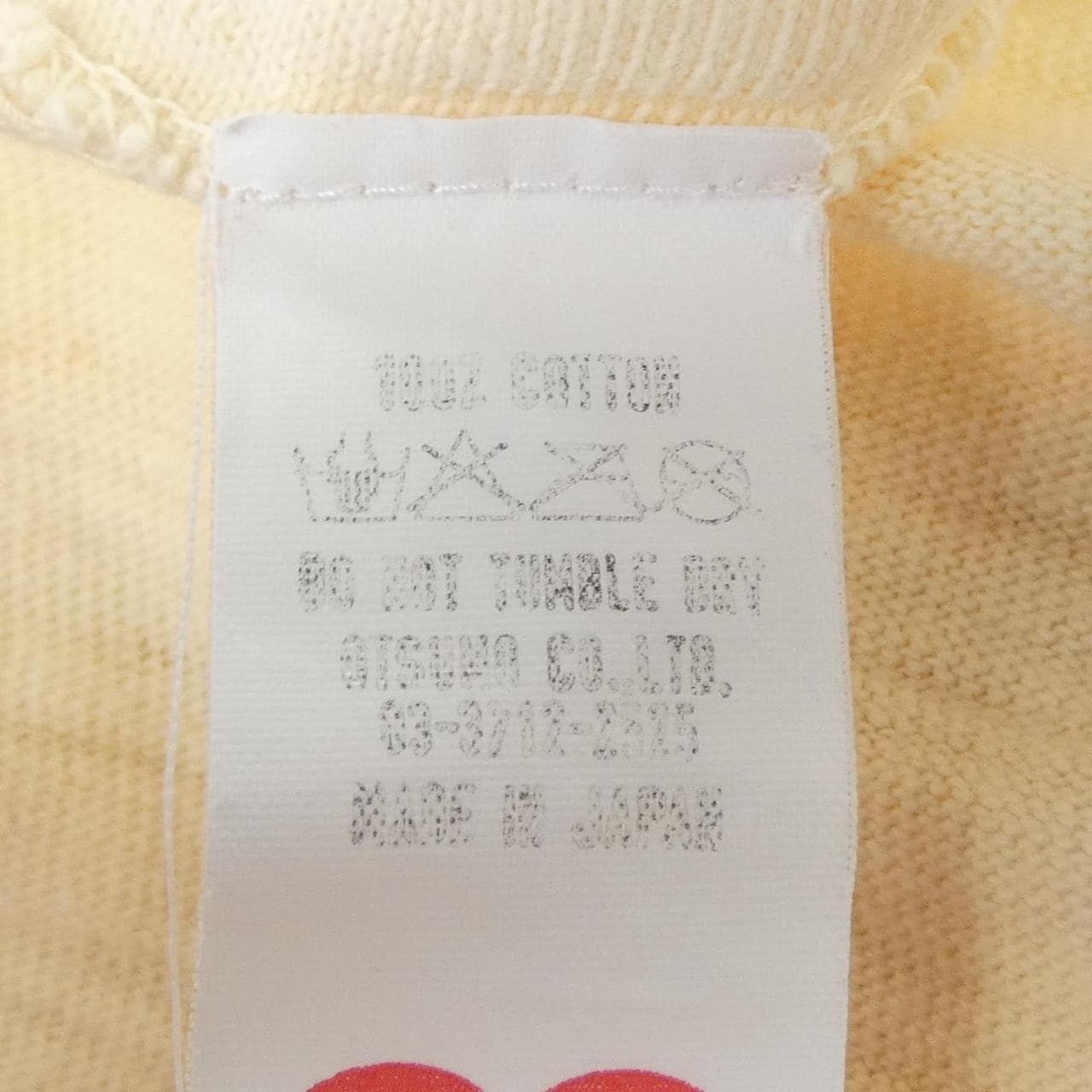 ヒューマンメイド HUMAN MADE Tシャツ