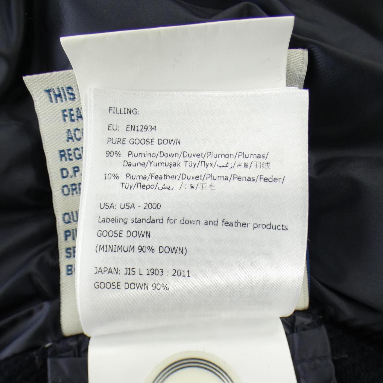 モンクレール MONCLER 20938496000 ダウンジャケット