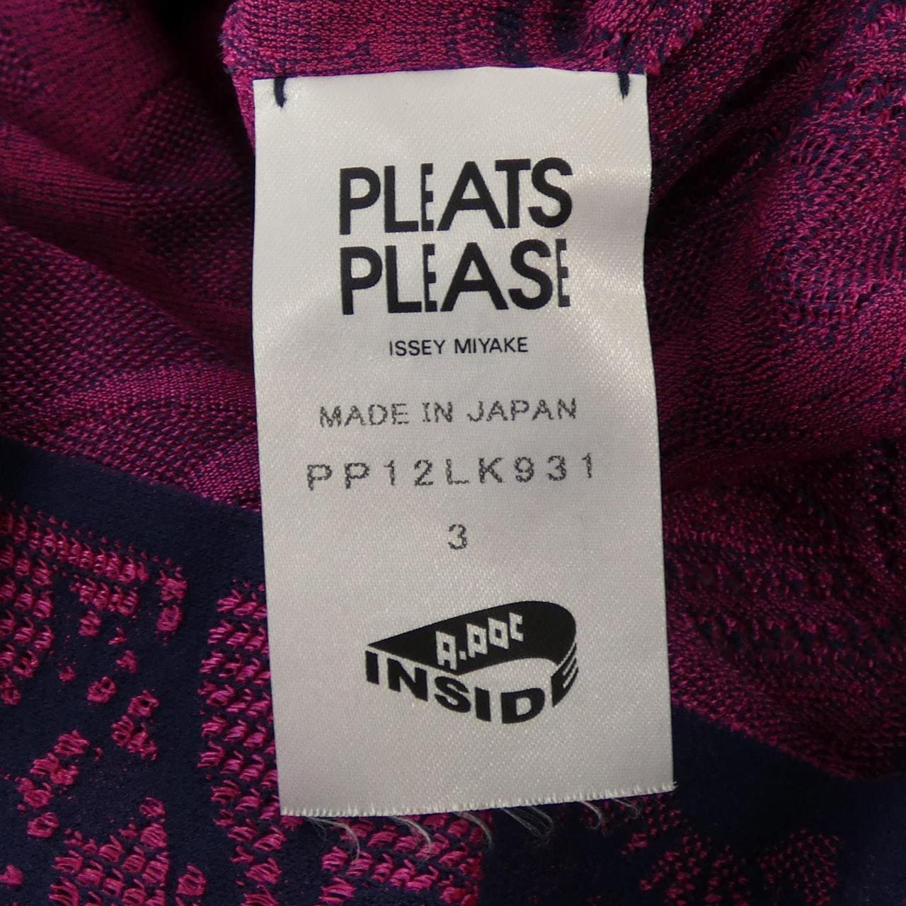 プリーツプリーズ PLEATS PLEASE PP12LK931 A-POC トップス