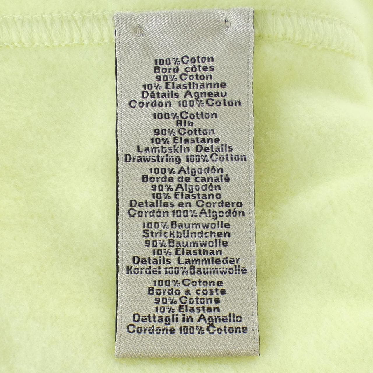 エルメス HERMES シュヴォーアンシンメトリー 357790HA パーカー