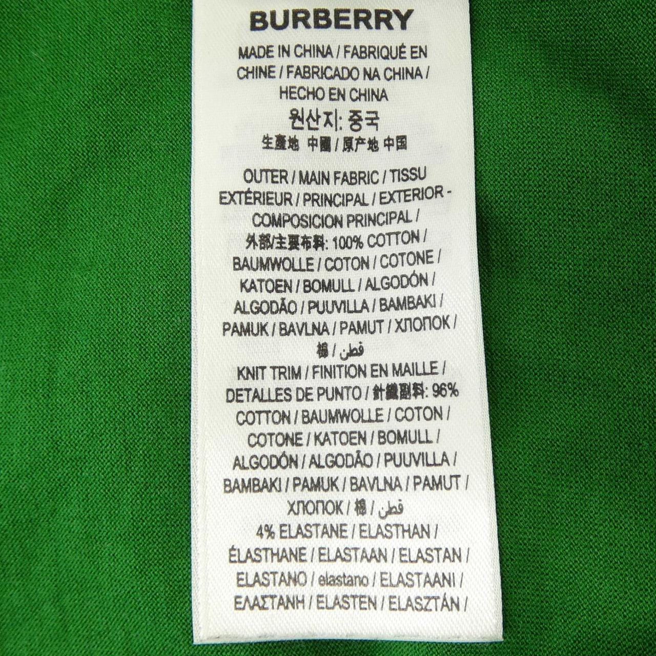 バーバリー BURBERRY 8057523 Tシャツ