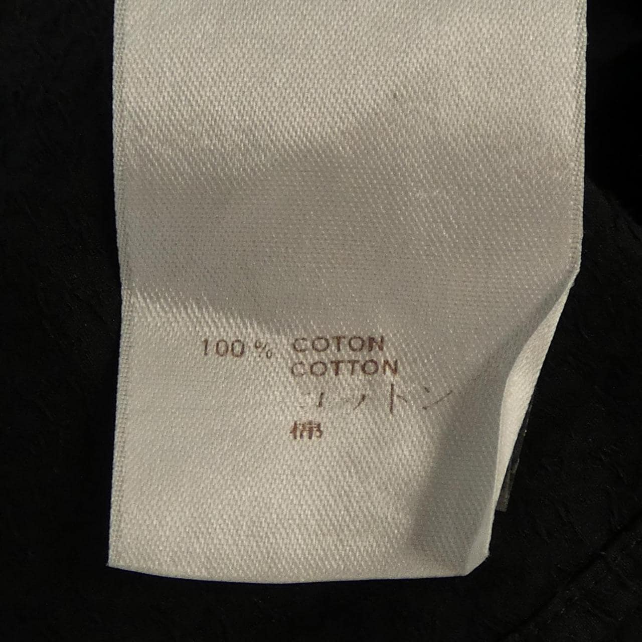ルイヴィトン LOUIS VUITTON MTSH07CVQ シャツ