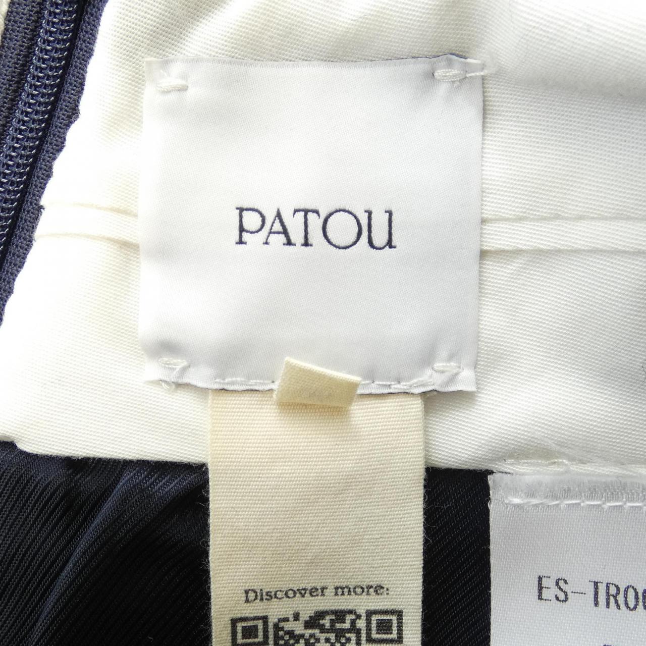 PATOU Shorts