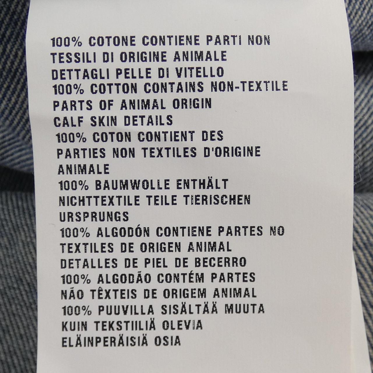 Prada PRADA dress