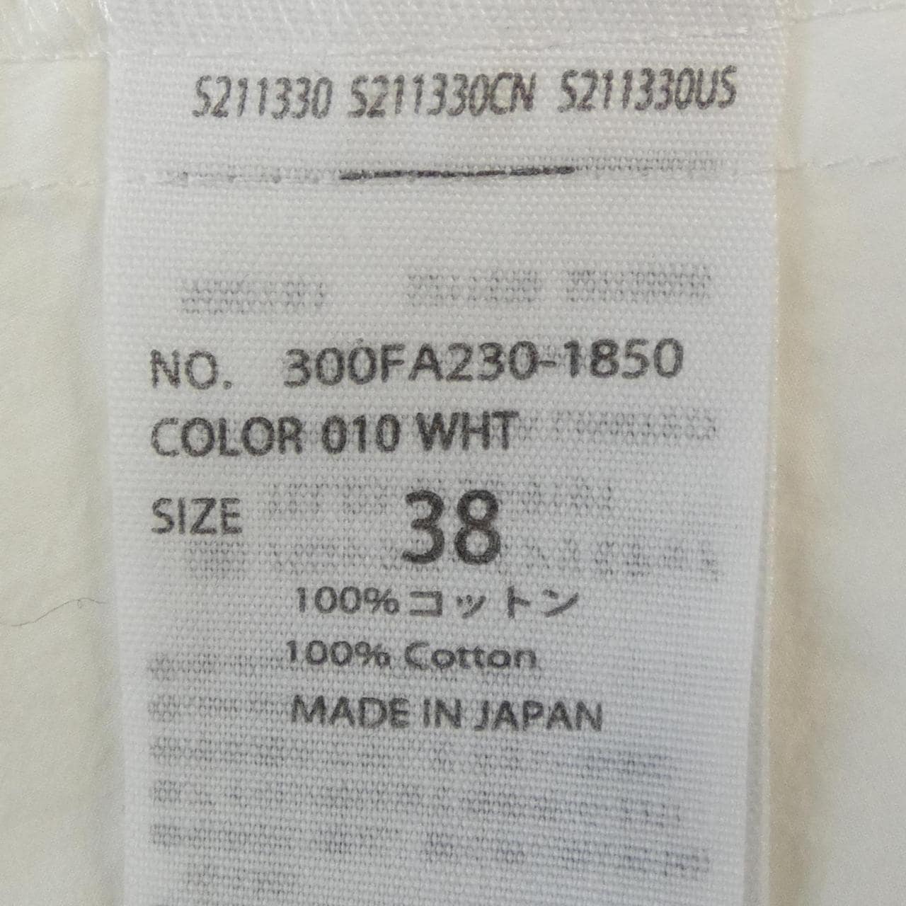 エンフォルド ENFOLD 300FA230-1850 シャツ