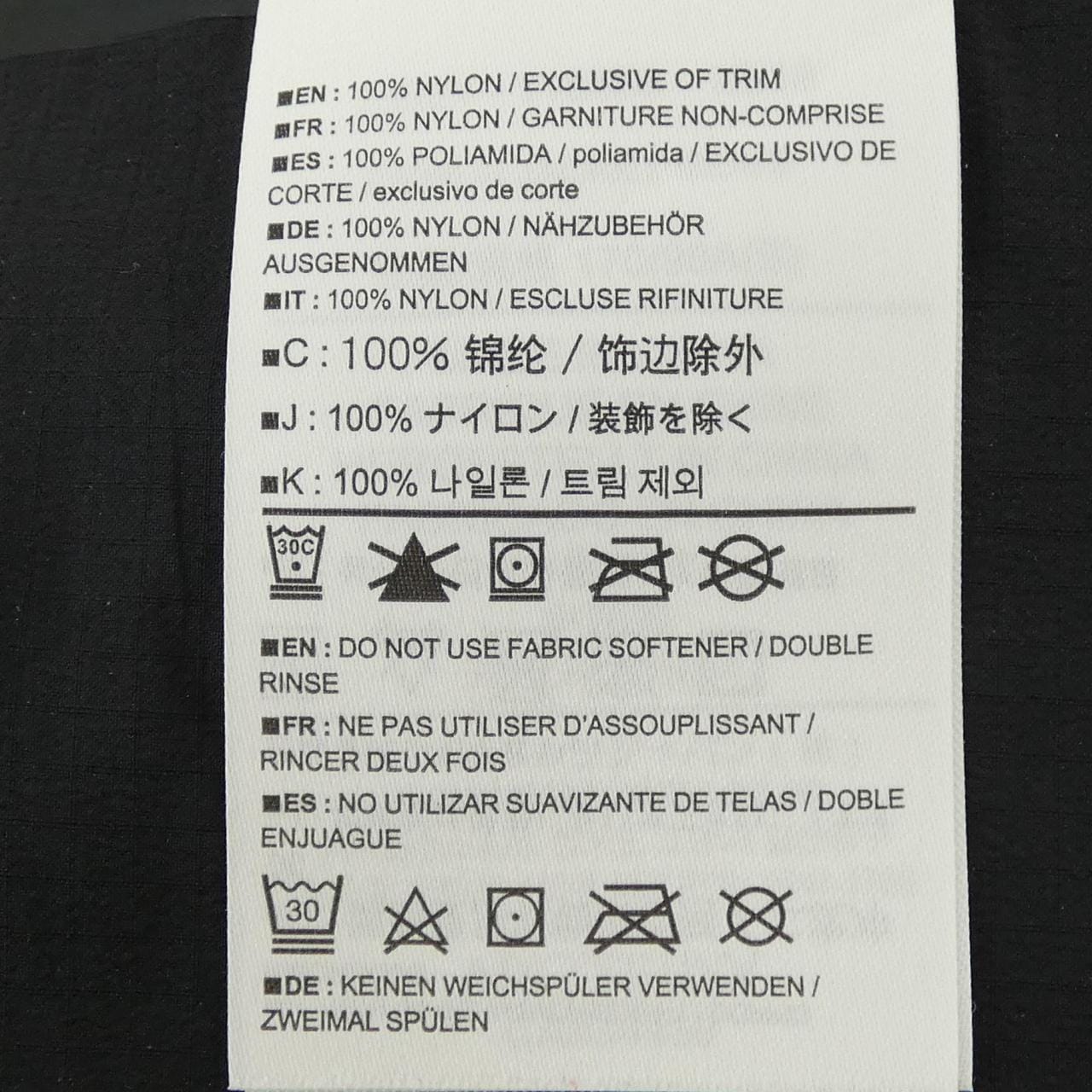 アークテリクスヴェイランス ARC'TERYX VEILANCE ジャケット