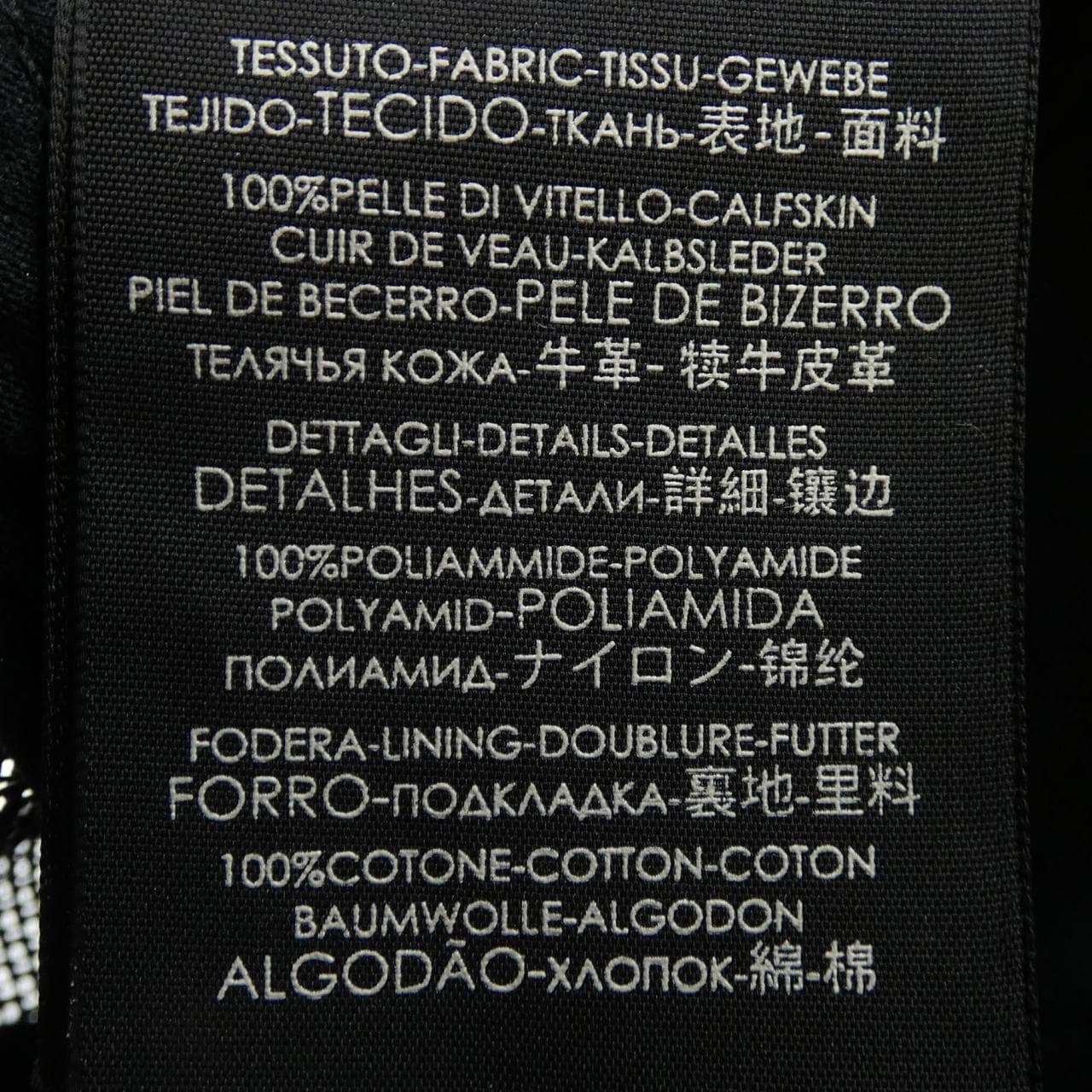 グッチ GUCCI キャップ