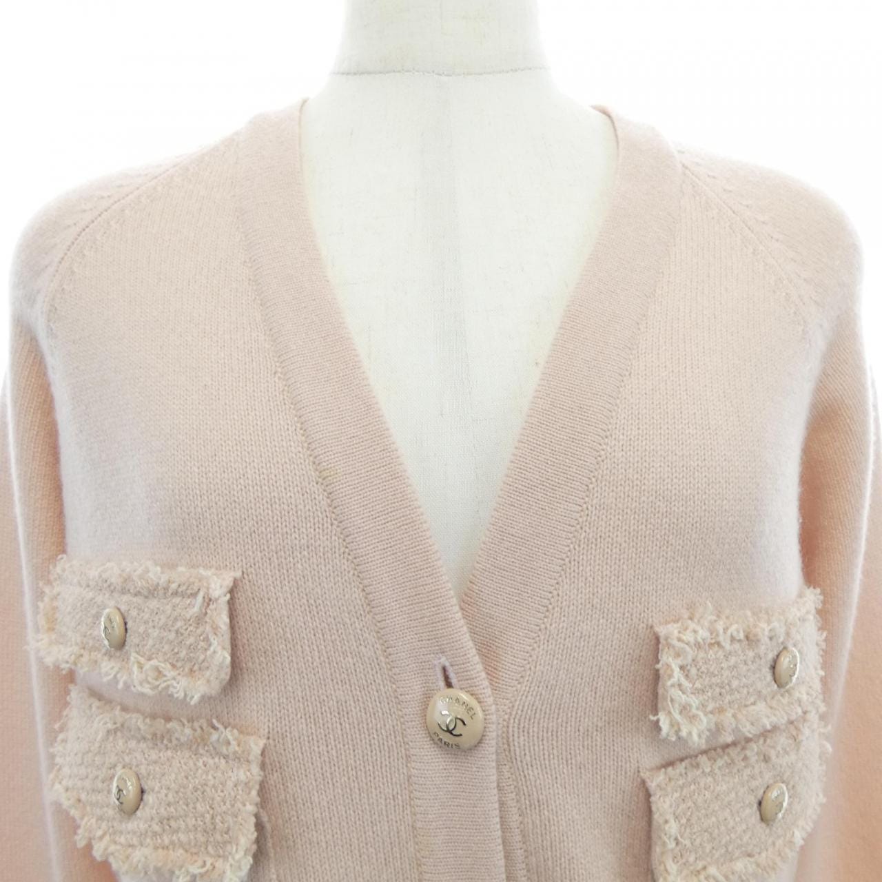 シャネル CHANEL P36998K02365 ロングカーディガン