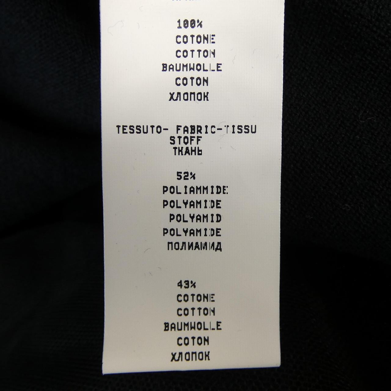 ファビアナフィリッピ FABIANA FILIPPI ニット