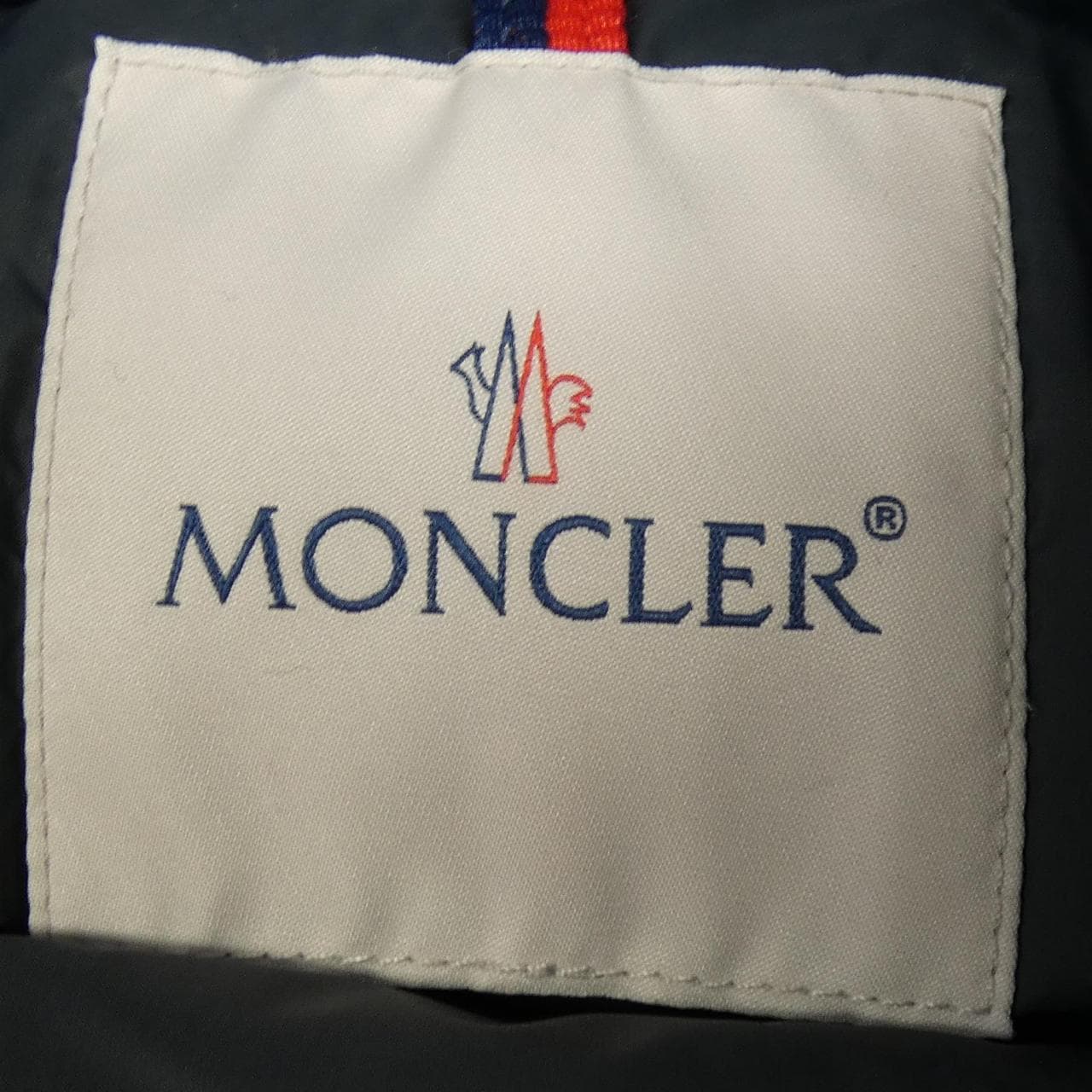 モンクレール MONCLER MONTGENEVRE ダウンジャケット