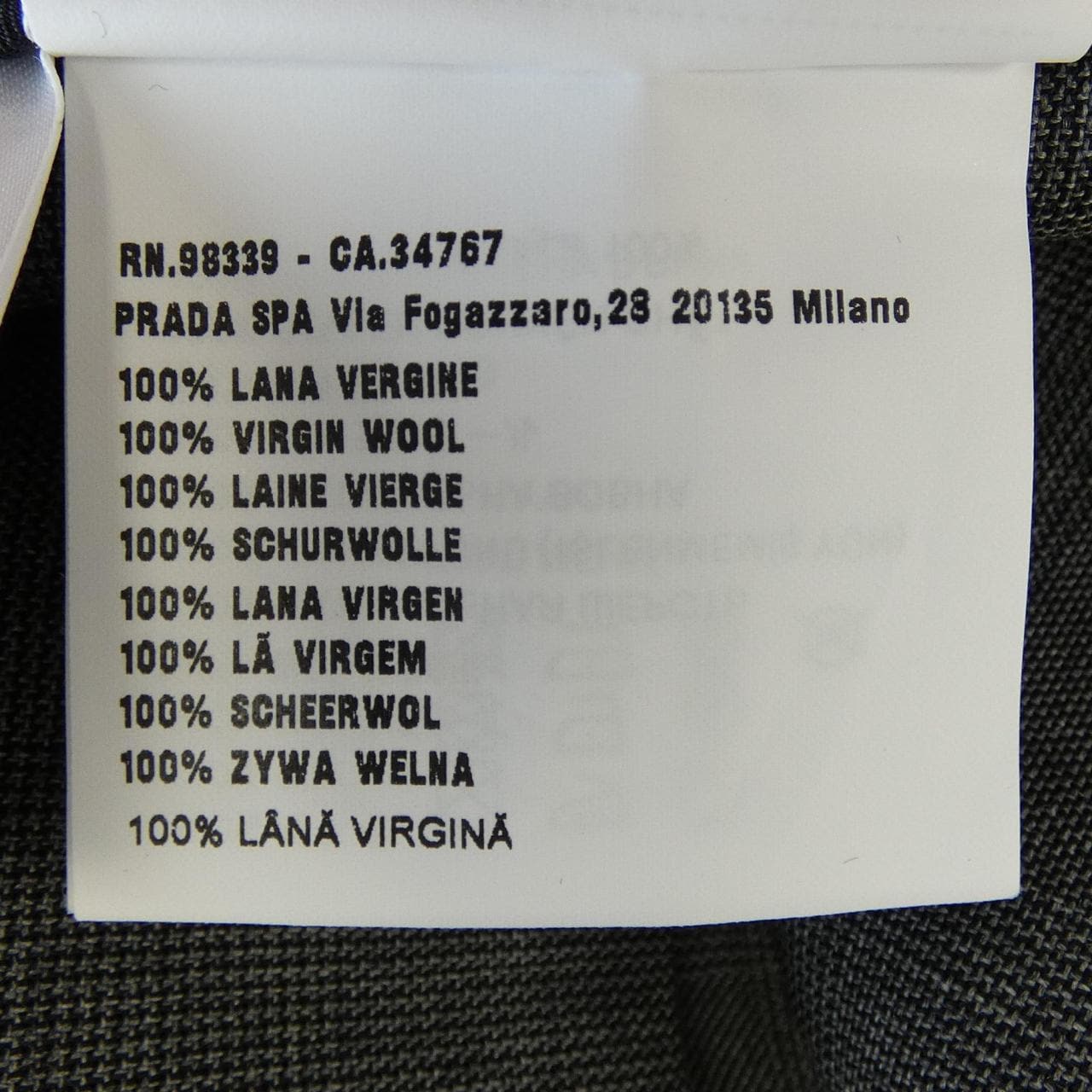 ミュウミュウ MIU MIU MG1781 10DI スカート