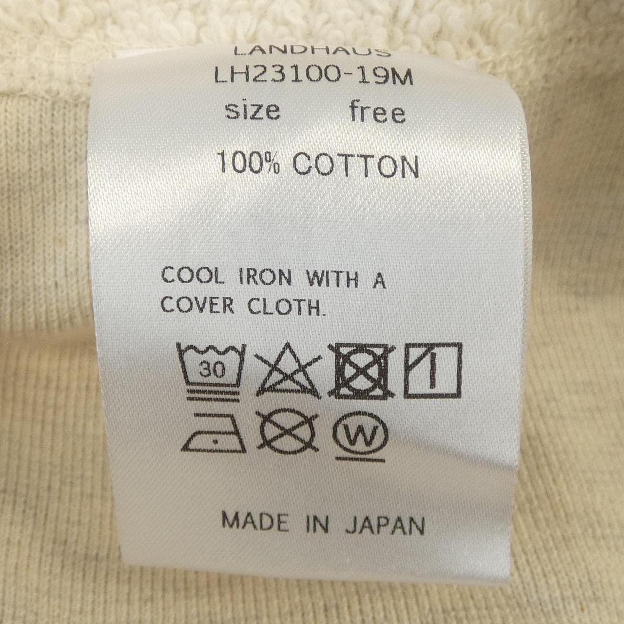 LANDHAUS スウェット