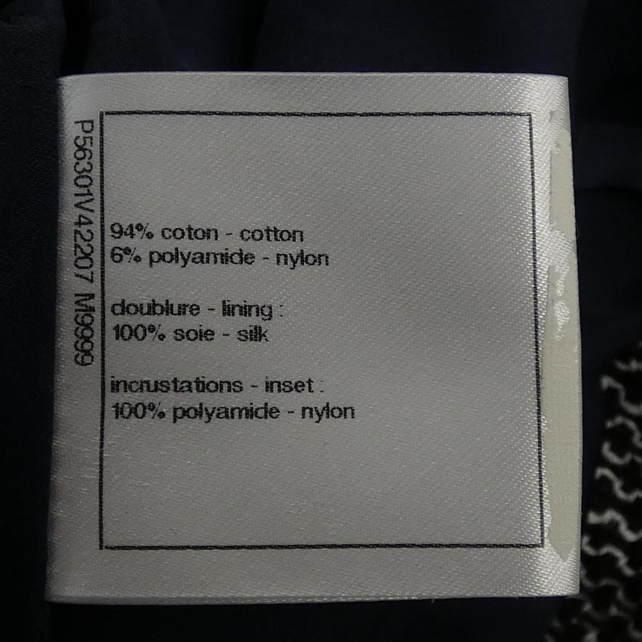 シャネル CHANEL P56301V42207 ジャケット